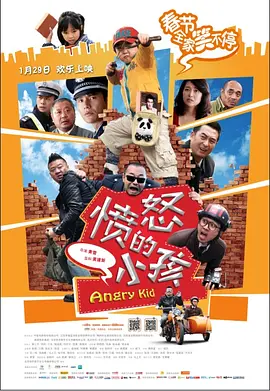 亚洲一区资源
