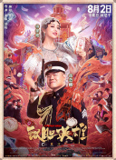 aa看片
