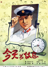 aa看片